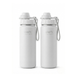 18 oz Insulated Water Bottle | WHITE Prime